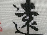 農(nóng)村手工活加工項(xiàng)目，在哪里可以找到