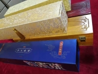 5月12日，農(nóng)村手工活加工項目，帶回家做手工活，手工之家這樣做，大家自然很放心，圖為勵志珠珠繡手工產(chǎn)品多款外包裝剪影