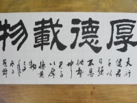 5月19日，接手工活訂單的平臺，手工外包發(fā)布平臺，手工之家的珠繡串珠手工產(chǎn)品這么豐富，圖為勵志珠珠繡串珠手工產(chǎn)品剪影