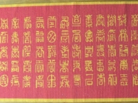 在家掙錢，我選擇漂亮好做的串珠手工活