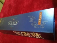 8月14日，拿回家做的手工活，手工兼職招聘帶回家做，努力了才會有收獲，手工之家與加工人員一直都在進步和成長，圖為勵志珠珠繡手工產(chǎn)品一款外包裝剪影