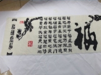 假期做手工，就選擇手工之家放心的平臺