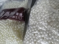10月8日，純手工活外發(fā)加工項(xiàng)目，在家做手工活掙錢(qián)，通過(guò)珠繡串珠手工，手工之家讓很多人居家就業(yè)創(chuàng)業(yè)，圖為勵(lì)志珠珠繡串珠手工材料剪影
