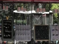 移動(dòng)潮品店，就是讓人想不到的這么大