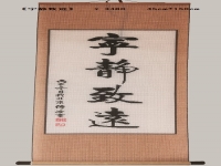11月30日，穩(wěn)定可靠的手工項目，靈活就業(yè)做手工掙錢，在手工之家好學好做更要認真去做，圖為勵志珠珠繡串珠手工產品剪影
