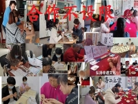 附近有沒有兼職手工活？找手工活居家掙錢，不應(yīng)給合作太設(shè)限