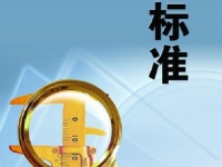 在家能做的手工活兼職，能掙錢是鐵定的標(biāo)準(zhǔn)
