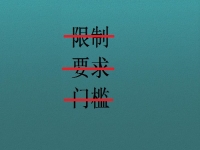 在家可以做的兼職工作，選正規(guī)可靠，更要選收入好有保障的手工