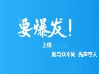 哪三種人不適合做手工活加工？不適合做手工活加工的人應(yīng)該怎么辦？