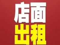 沒經(jīng)驗(yàn)的人開什么店好還簡單，移動(dòng)潮品店是個(gè)非常好的選擇