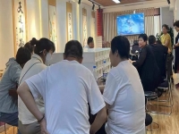 我想做手工活怎么聯(lián)系？謹記企業(yè)官方媒體、正規(guī)渠道