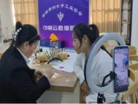 傳承發(fā)展傳統(tǒng)手工，線上線下齊努力，珠繡串珠一直在路上