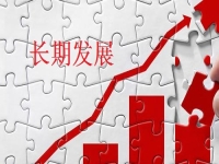 可以長期發(fā)展的兼職工作，選擇拿回家做的手工要選純手工