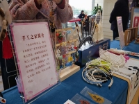 用手工詮釋美麗，攜手開(kāi)拓新市場(chǎng) —— 記手工之家受邀參加邯鄲市婦女手工業(yè)協(xié)會(huì)產(chǎn)品展銷會(huì)和行業(yè)協(xié)會(huì)合作洽談會(huì)
