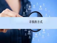 手工活一手貨源從哪拿？要可靠能掙錢，就看在這2個(gè)方面有沒(méi)有注意