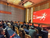 強強聯(lián)合，攜手開啟新征程 —— 記手工之家參加千百匠集團年終總結(jié)大會