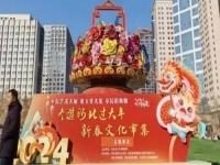 用精美的純手工為春節(jié)添彩送喜 —— 記手工之家攜珠繡串珠參加“冬游河北過大年，新春文化市集”活動