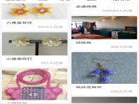 新的一年，想做外發(fā)手工活怎么直接找廠家接單掙錢？這里告訴大家什么是可信可靠可行