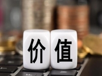 有話對你說，女人有一份自己的收入很重要 —— 手工之家祝大家三八婦女節(jié)快樂