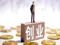 小成本創(chuàng)業(yè)適合做什么？選老手工平臺的純手工收益快