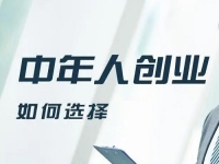 適合中年人做的手工，要正規(guī)可靠，更希望長期合作