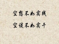 居家兼職有哪些工作可以做？無經(jīng)驗(yàn)、零基礎(chǔ)的小白竟然這樣掙錢