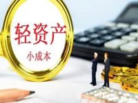 小成本創(chuàng)業(yè)好項(xiàng)目有哪些？正規(guī)可靠的純手工能靈活就業(yè)，也能居家創(chuàng)業(yè)