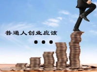 普通人創(chuàng)業(yè)做什么好？成本小、收益快的純手工受到青睞