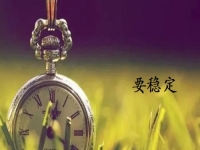 不想外出打工，中年人居家創(chuàng)業(yè)適合做什么？收入要穩(wěn)就選這個純手工