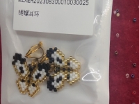 家庭手工制作賺錢項目，串珠純手工好學好做，一家人都可以掙錢