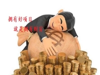 沒工作、失業(yè)并不可怕，門檻低、拿回家做的純手工，在家就能掙錢