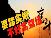 別瞧不起這個小生意，一個人就能掙錢，不但成本小，而且你我都能做