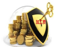 在家掙錢的方法渠道，創(chuàng)業(yè)辦手工加工廠，看做的手工產(chǎn)品加工費(fèi)多少