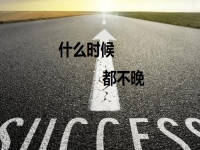 2024年已經(jīng)快過一半了，想掙錢現(xiàn)在還能開手工加工廠嗎？