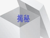 原來我們都被騙了??！超級震撼的行業(yè)揭秘一一在家門口建一個手工活加工廠到底有哪些缺點