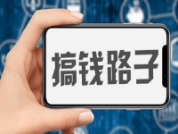 不出門搞錢的好路子，居家開手工加工廠，有了這5大支持，不怕不掙錢