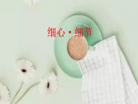 女士創(chuàng)業(yè)有什么好項目？4點優(yōu)勢證明居家開手工加工廠很合適