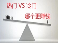 冷門OR熱門，創(chuàng)業(yè)開手工加工廠DOU是穩(wěn)定發(fā)展的好項目