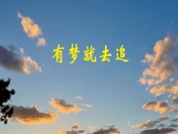 找準自己的強項，在手工傳承官小本創(chuàng)業(yè)，找到適合自己的掙錢方法