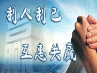輕創(chuàng)業(yè)做手工傳承官，在家掙錢利人利己，是給100分的創(chuàng)業(yè)好項目