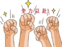 勁往一處使，家庭創(chuàng)業(yè)選擇純手工項目，做手工傳承官讓一家人更和諧