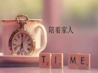 陪著家人的就業(yè)創(chuàng)業(yè)好項(xiàng)目，大家喜歡的手工傳承官做什么純手工