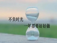 在家一年都能掙錢，手工傳承官的收入不受季節(jié)氣溫等影響