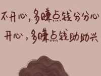 在家就業(yè)手工創(chuàng)業(yè)的人越來越多，選擇做手工傳承官除了收入好，還能得到什么？