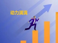 為了家人，有動力，微創(chuàng)業(yè)做手工傳承官更有成績