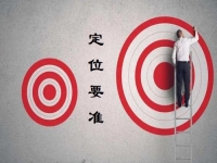 一站式創(chuàng)業(yè)新方式，手工傳承官的低成本創(chuàng)業(yè)模式給了大家成功的機(jī)會(huì)