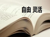 想兼職創(chuàng)業(yè)不知道做啥？看到純手工業(yè)務(wù)的自身優(yōu)勢(shì)就讓人喜歡