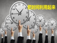 零散時(shí)間高效掙錢，做手工輕創(chuàng)業(yè)給大家打開新的致富大門