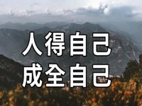 自由職業(yè)者為了什么選手工創(chuàng)業(yè)，原來(lái)有這5方面的原因
