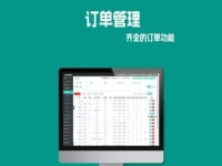 常年有活干，掌握這3點(diǎn)，做手工加工不怕接不到訂單